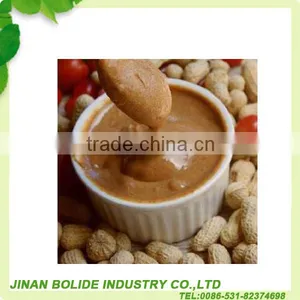 Peanut Butter With High Quality thumbnail-1