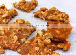 Almond Nougatine- Large thumbnail-1