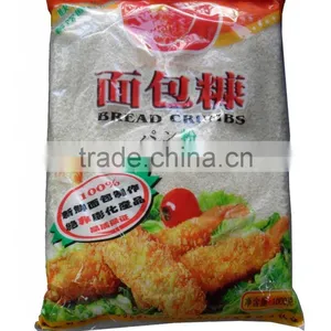 Japanese Bread Crumbs With Different Packagings thumbnail-1