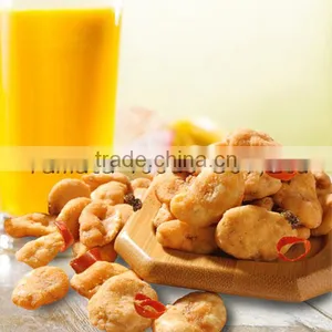 Hot Spicy Broad Beans Snack thumbnail-1