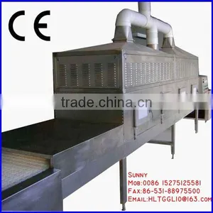 Industrial Tunnel Type Microwave Drying Machine for Coir Sheet thumbnail-3