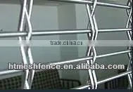 Decorative Screen (manufacturer From China) thumbnail-1