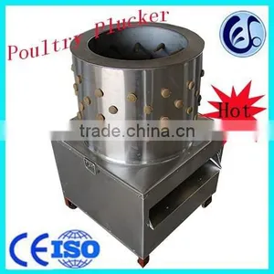 Automatic Chicken Plucker Fingers Rubber Finger Machine thumbnail-1