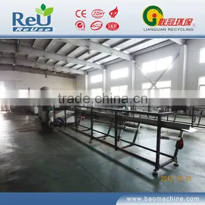 Wpc Co-extruding Line thumbnail-1