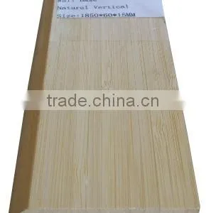 Bamboo Flooring Accessories-Wall Base thumbnail-1