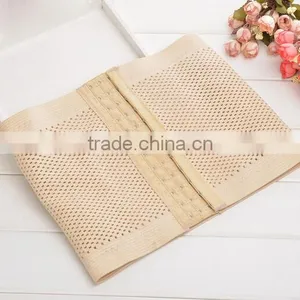 Maternity Belt Waist Cincher thumbnail-3