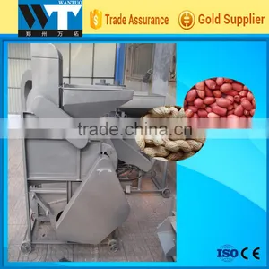 High Quality Peanut Sheller Machine With High Efficiency thumbnail-5