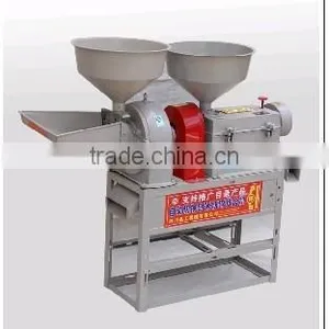 Rice Mill Machine V-80 Reasonable Price Elegant Design Structural Durability Rice Mill Machine thumbnail-1