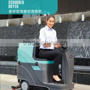 HY75B Mini Ride on Cheap Price Elegant Design Scrubber Dryer Washing Floor Machine Floor Scrubber thumbnail-2
