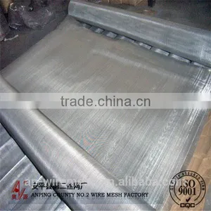 China Plain Weave/Twill Weave/Dutch Weave Stainless Steel Net Price thumbnail-1