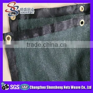Outdoor Privacy Screens thumbnail-1