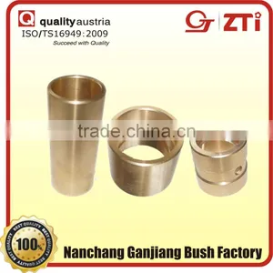 Produce Powder Metallurgy Bushing thumbnail-1