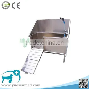 Lowest Price Hot Sale Stainless Steel Pet Grooming Tub thumbnail-2