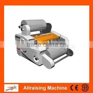 350 Automatic Photo Laminating Machine thumbnail-2