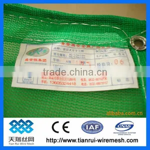 Green Color Construction Scaffolding Safety Net thumbnail-1