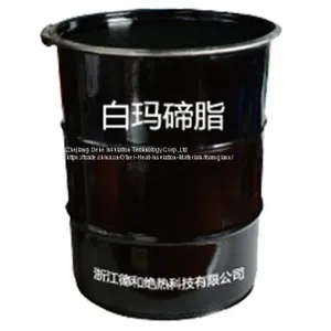 The New White Mastic thumbnail-1
