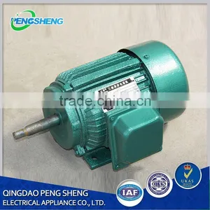 Stand Fan Motor China thumbnail-1