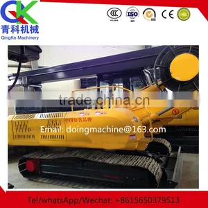 China Supply Wheel Type Rotary Drilling Rig thumbnail-3