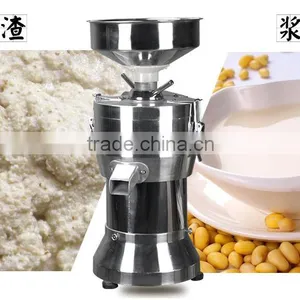 Factory Price Soybean Grinding Machine/soy Milk Making Machine thumbnail-3