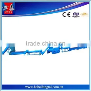 1000kg/h PET Bottle Plastic Recycling Washing Line With High Quality and Low Price thumbnail-1