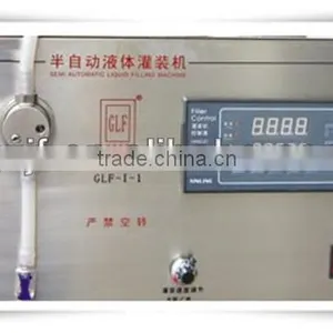 Automatic Single Double and Four Pump Liquid Filling Machine thumbnail-3