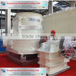 250 Mesh Bauxite Grinding Mill thumbnail-1