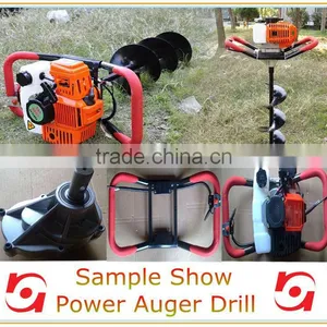 Gasoline Earth Auger Machine thumbnail-1