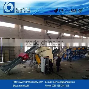 PP Film Recycling Machine thumbnail-1