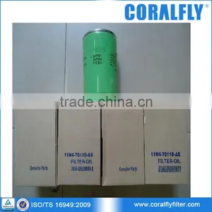 Coralfly OEM Генераторный масляный фильтр 11N4-70110-AS thumbnail-1