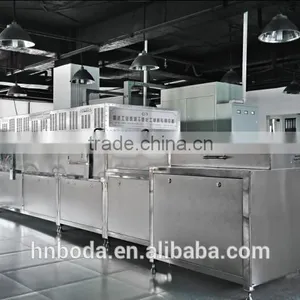 Industrial Tunnel Type Turmeric Powder /condiment /seasoning Microwave Sterilization /sterilizing Machine thumbnail-1