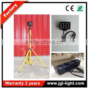Waterproof Flood Light Multifunctional Portable Light Agro-lighting Equipment High Quality 36w LED Tripod Lighting RLS-836L thumbnail-6