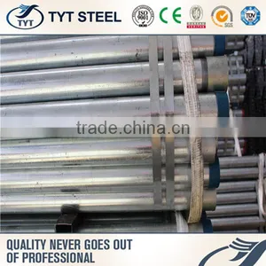 Hot Selling Din 2391 Steel Pipe With Low Price thumbnail-1