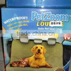 Convenient Car Pet Pad thumbnail-1