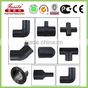 PE100 Socket Fusion HDPE Fittings thumbnail-5