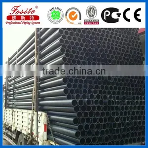 PE80 and PE100 Pipe for Black Drainage Pipe thumbnail-1