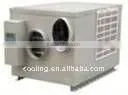 Cooling Elevator Air Conditioner thumbnail-1
