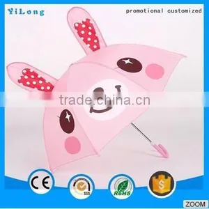 2016 Wholesale Lovely Cartoon Cat Ears Customized Umbrella,popular Small Stick Animal Style Child Umbrella thumbnail-1