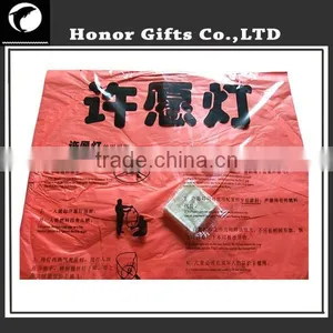 Hot Sale Wedding Party Sky Lantern Wish Balloons thumbnail-3