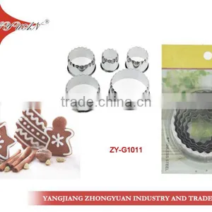 Set of 5 Stainless Steel Crinkled Round Shape Cookie Cutter thumbnail-1