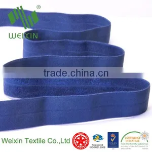 Garment Accessories Fold Over Covering Edge Floding thumbnail-1