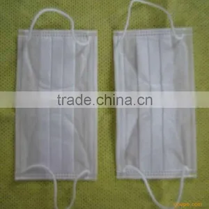 the High Quality Disposable Medical Face Mask l With Free Sample thumbnail-1