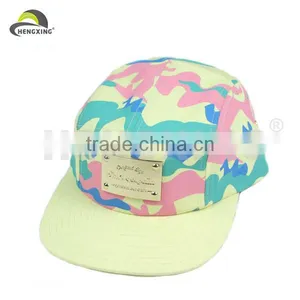 Metal Plate Yellow Fancy Printed Baby Caps And Hats thumbnail-1