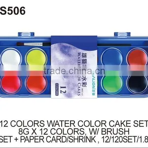 WATERCOLOR PLASTIC BRUSH FOR ARTIST thumbnail-5
