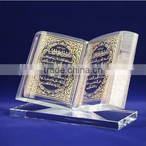 Crystal Islamic Book thumbnail-1