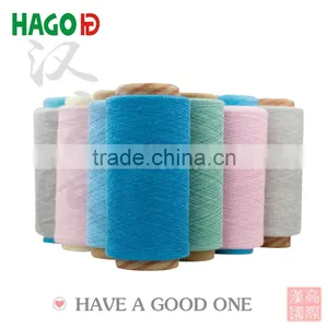Wholesale Open End Cone Yarn Machine Knitting thumbnail-4