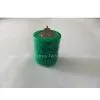 Low Inner Resistance Battery thumbnail-1