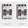 High Breaking Capacity Molded Case Circuit Breakers , Industrial Generator Circuit Breakers thumbnail-1