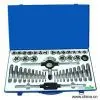 Sell 45pcs Tap & Die Set thumbnail-1