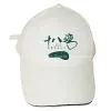 New Golf Hat thumbnail-1