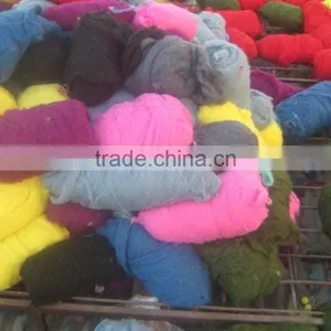 2 cm Pure Wool Felting Ball/ Felt Hand Made Multicolored Ball thumbnail-4